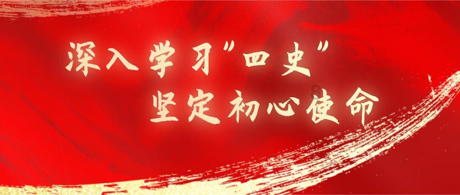 质量效应：仙女座